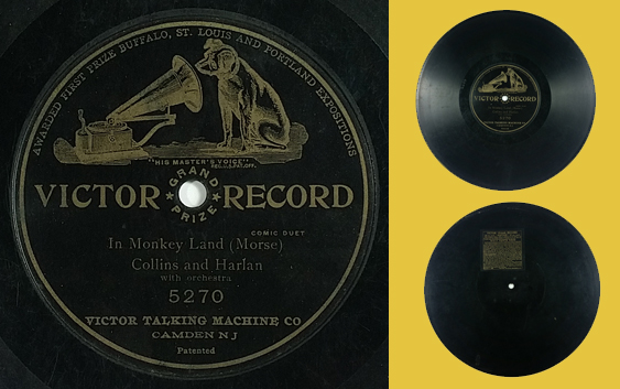 Victor Record, Single Side Record with Lengthy Patent (1907)