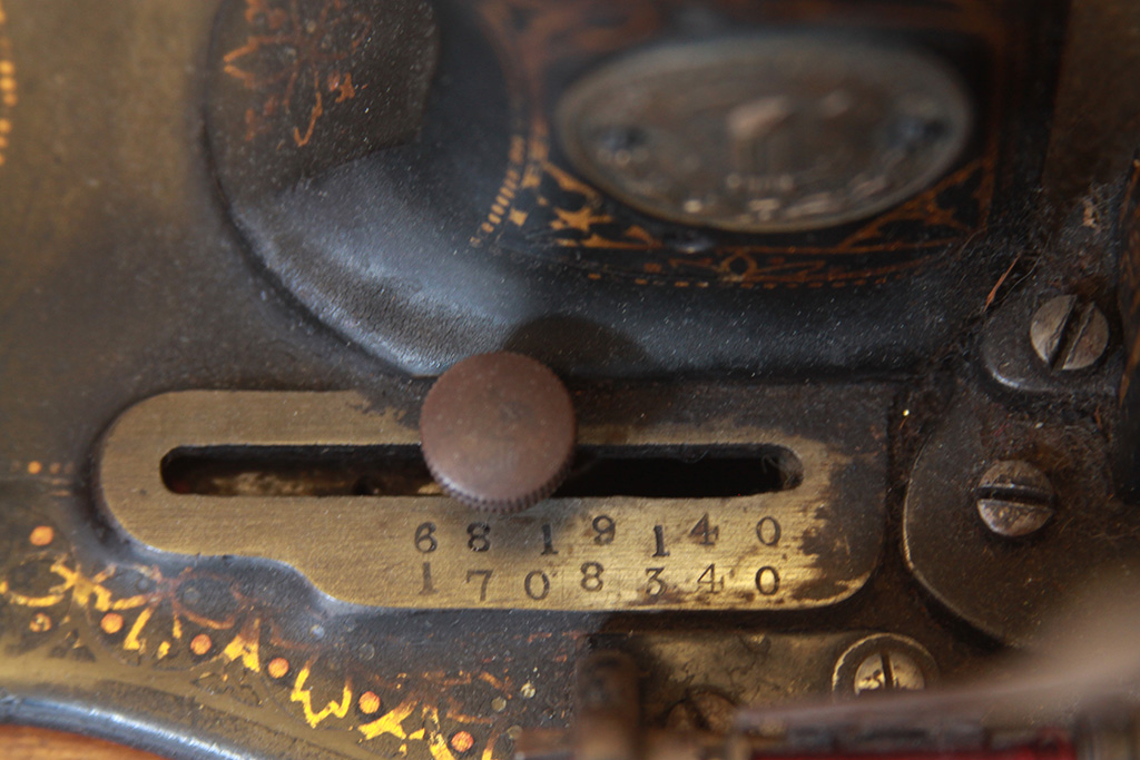 serial number